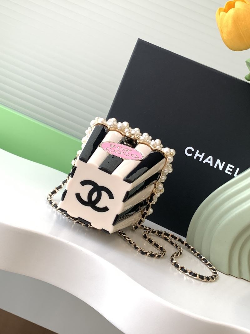 Chanel Cosmetic Bags